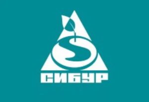 Сибур Mabby.ru доска бесплатных объявлений Стажировка в Сибур Москва 2